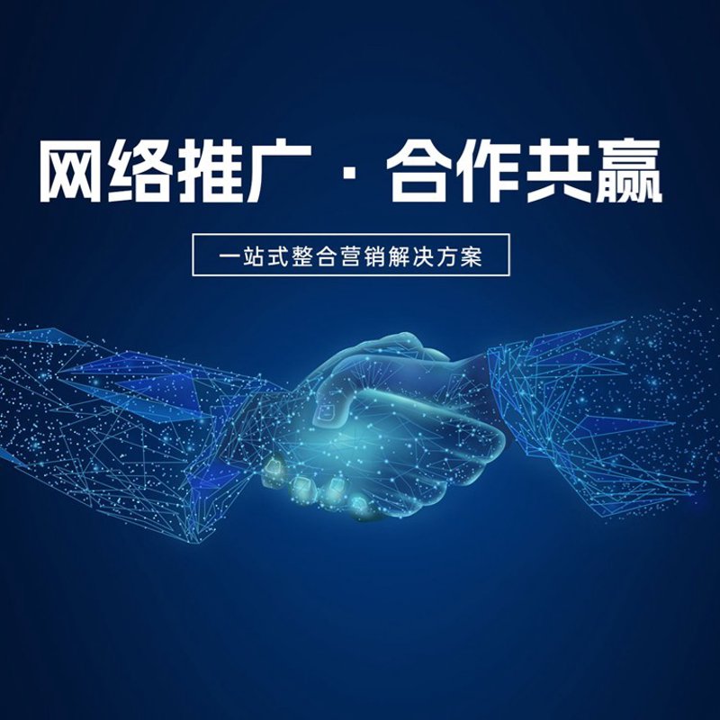 科技助力企业成长:技术服务行业新趋势