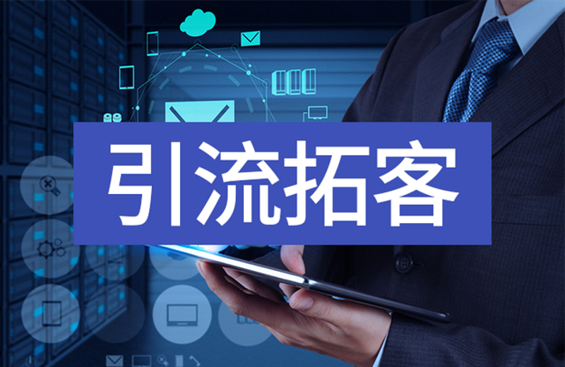 技术开发：开启智能制造新篇章